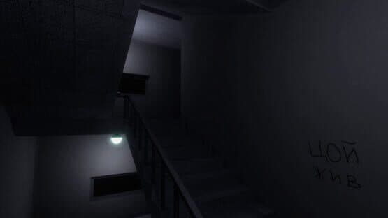 After Stream — screenshot 1