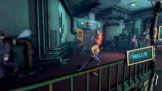 Starbites — screenshot 2