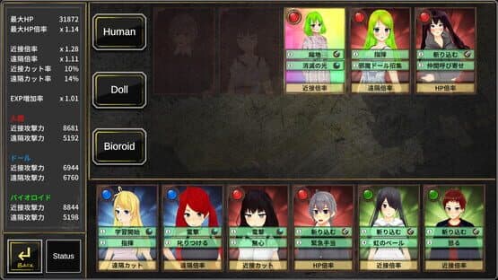 Colors’ Heartbeat — screenshot 3