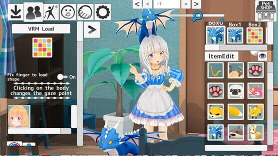 PetShop — screenshot 2