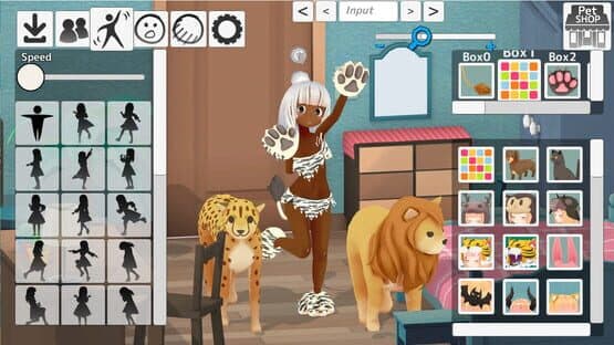 PetShop — screenshot 3