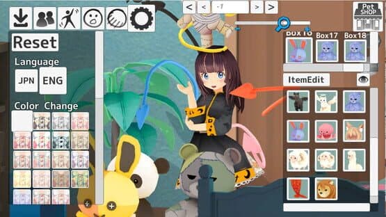 PetShop — screenshot 6