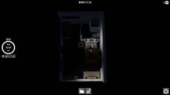 My Time — screenshot 5