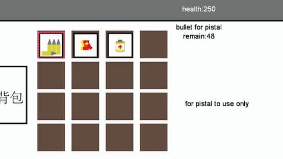 Mysterious Lab — screenshot 5