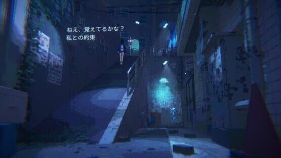 Tokyo Stories — screenshot 3