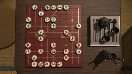 Just Xiangqi — screenshot 2