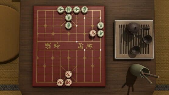 Just Xiangqi — screenshot 4