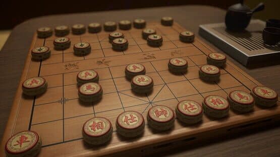 Just Xiangqi — screenshot 5
