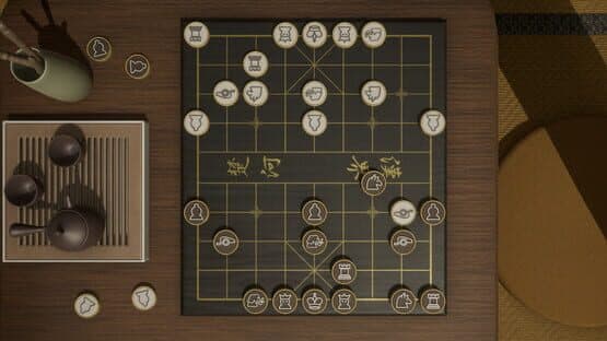 Just Xiangqi — screenshot 6