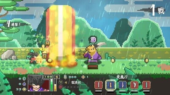 Endless Samurai — screenshot 3