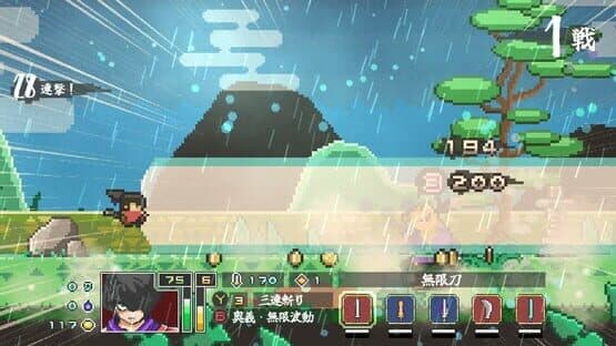 Endless Samurai — screenshot 7