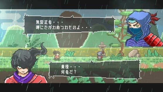 Endless Samurai — screenshot 8
