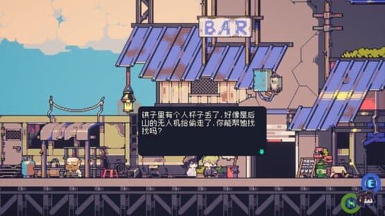 Doloc Town — screenshot 1