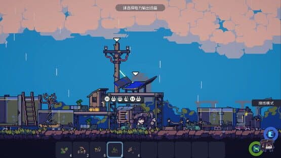 Doloc Town — screenshot 2