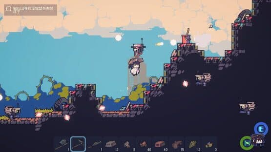 Doloc Town — screenshot 7