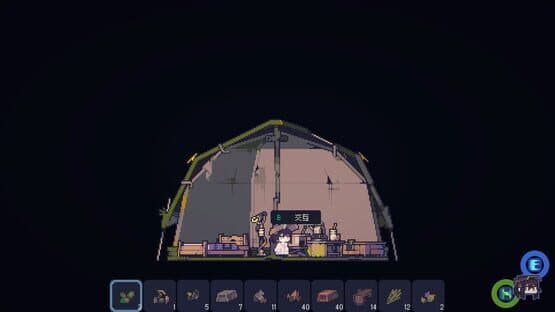 Doloc Town — screenshot 8