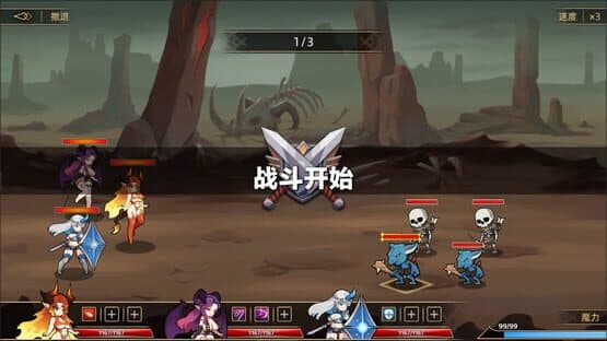 Idle Devils — screenshot 6