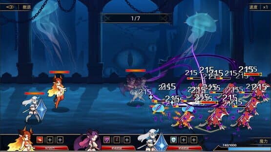 Idle Devils — screenshot 7