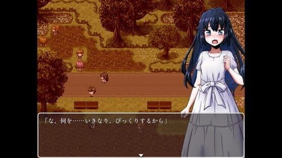 Araka: JK Exorcist Horror RPG — screenshot 1