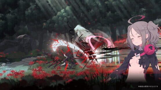 Tsurugihime — screenshot 5