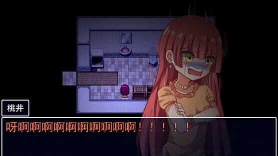 Death Angel Nightmare — screenshot 5