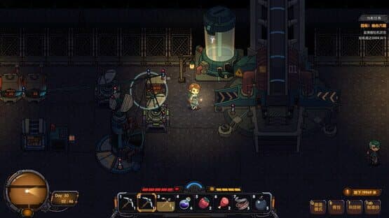 Return From Core — screenshot 2