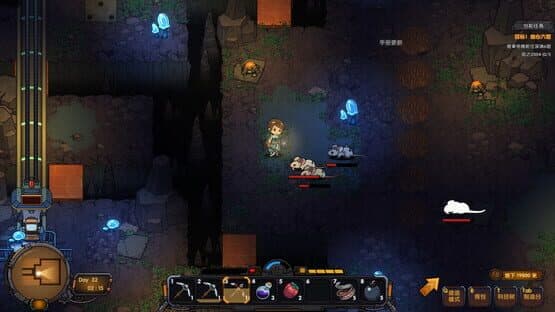 Return From Core — screenshot 5