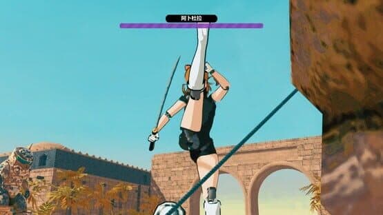 Rhapsody of the Moon Rabbit — screenshot 8