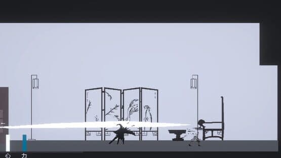 Neuron — screenshot 1