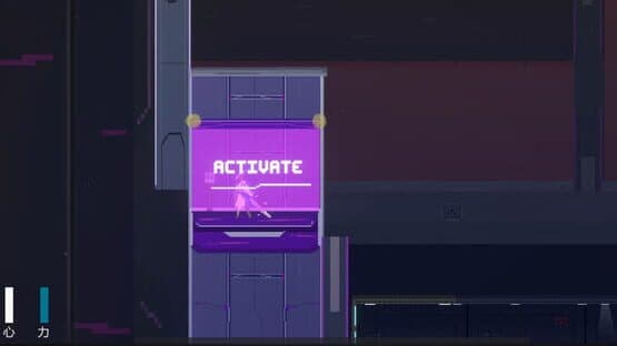 Neuron — screenshot 2