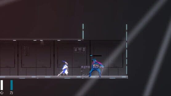 Neuron — screenshot 3