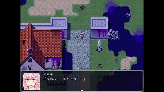 Belial Red — screenshot 4