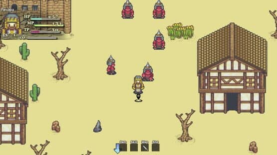 The Last Hike — screenshot 1
