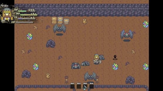 The Last Hike — screenshot 6