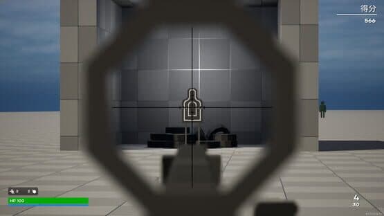 Disaster Area — screenshot 4