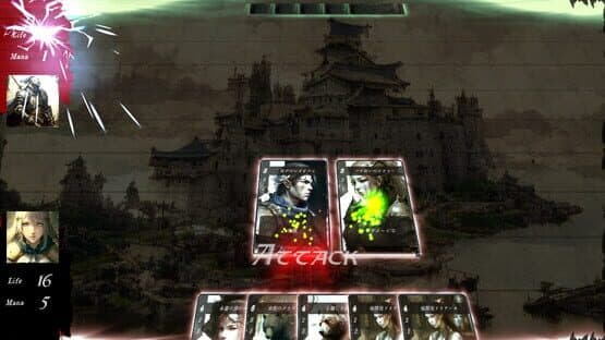 Ancient Sacrifice — screenshot 2