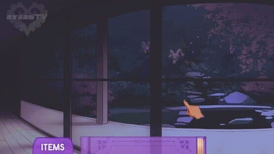 Sucker for Love: Date to Die For — screenshot 2