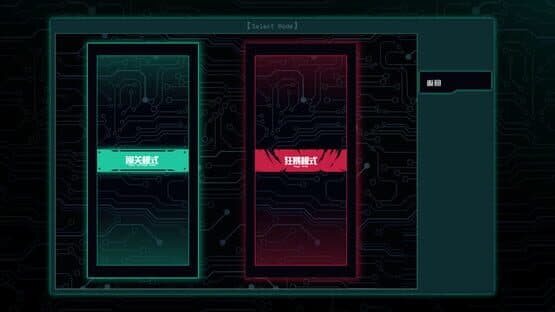 Metal Punch — screenshot 4