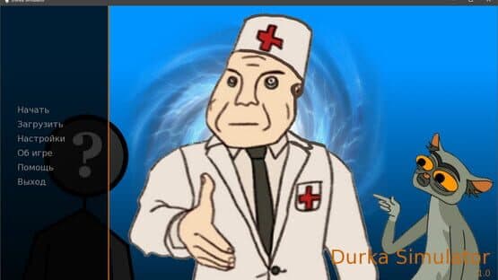 Durka Simulator — screenshot 2
