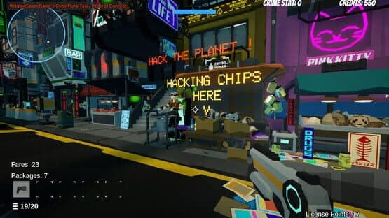 Cyber Courier 2088 — screenshot 6