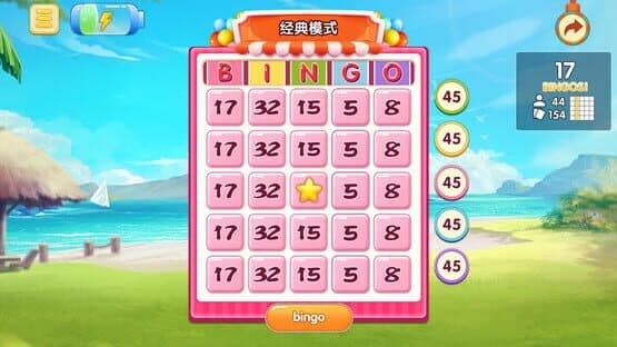 Bingo Girl — screenshot 1
