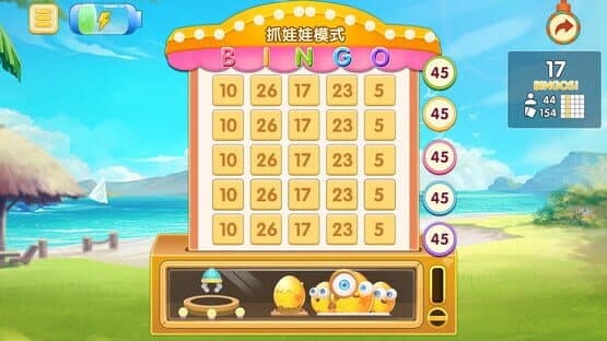 Bingo Girl — screenshot 2