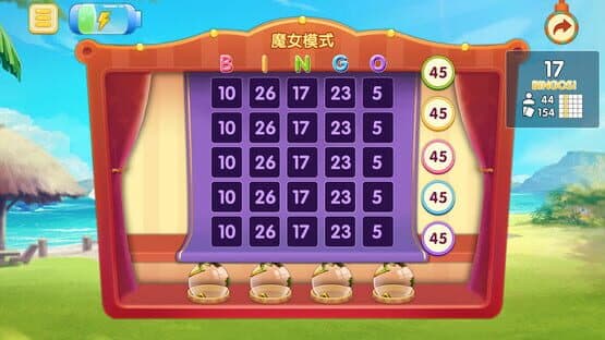 Bingo Girl — screenshot 3