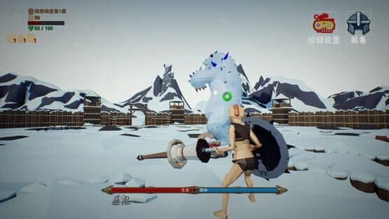 Dragon's Treasure — screenshot 1