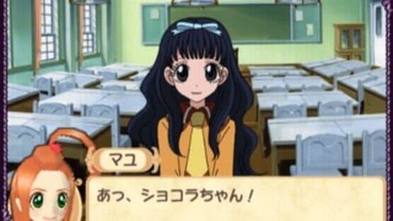 Sugar Sugar Rune: Koimo Osharemo Pick Up! — screenshot 5