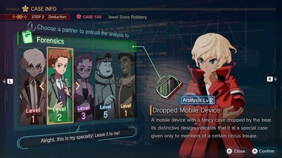 DecaPolice — screenshot 4