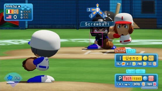 WBSC eBaseball: Power Pros — screenshot 1
