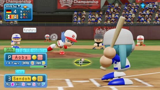 WBSC eBaseball: Power Pros — screenshot 4