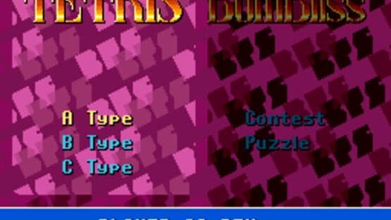 Super Tetris 2 + BomBliss: Gentei-ban — screenshot 2