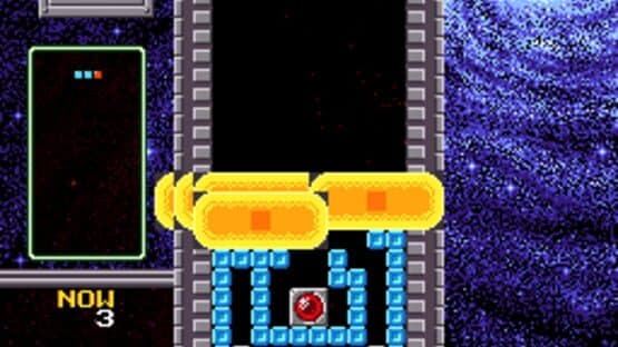 Super Tetris 2 + BomBliss: Gentei-ban — screenshot 4